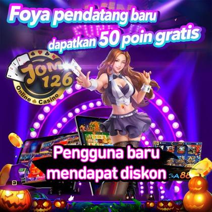 JZJZ