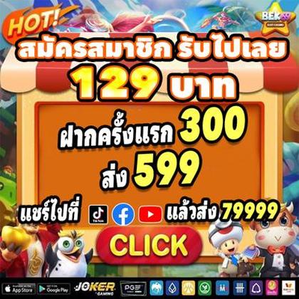 Boa Diversão! Slots 789jili São Confiáveis